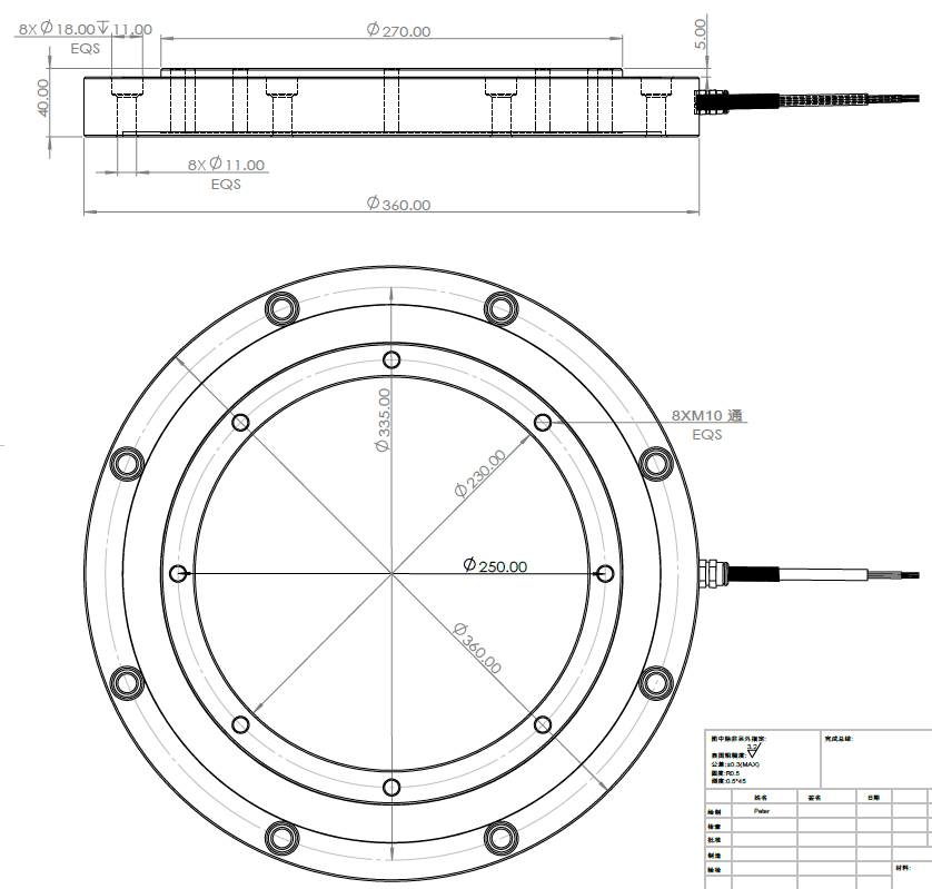 PSCO-LF恒壓力傳感器