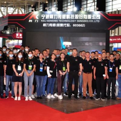 智能衡器 智能柯力 柯力傳感亮相2020中國國際衡器展覽會(huì)