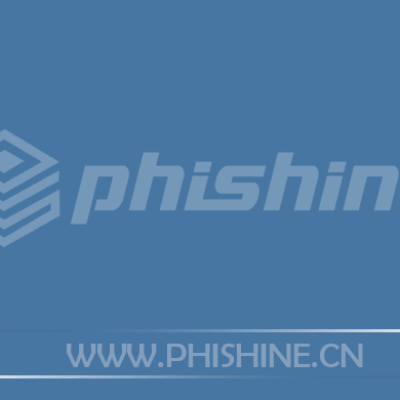 2021年7月 菲軒PHISHINE稱重儀表網站開通